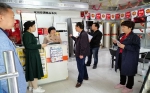 西安市农机总站四项措施确保“五一”期间安全生产 - 农业机械化信息
