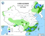 点击进入下一页 - 西安网