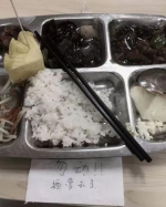 麻醉医生食堂餐巾纸留言走红 当事人笑言这是日常 - 西安网