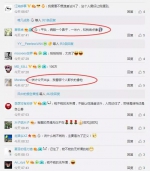 100万！目前国内最高！ 陕西这份悬赏通告火了 - 西安网