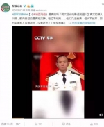 光是看画面，就已经被这些训练吓到了…… - 西安网