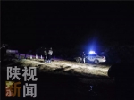 突发！ 汉中宁强发生山体坍塌 造成5人死亡 - 西安网