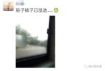 武汉大暴雨！全市中考延迟一小时、部分学校已停课 - 西安网