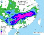 点击进入下一页 - 西安网