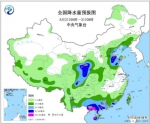 点击进入下一页 - 西安网