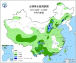 点击进入下一页 - 西安网