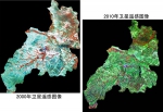 【新时代·幸福美丽新边疆】  20年前曾是黄沙满天，如今一年345天空气质量优良 内蒙古这个地方发生了什么？ - 西安网