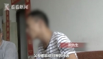 男子为岳父与亲爹大打出手还欲分家：他太受委屈 - 西安网