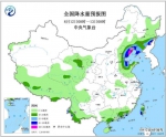 点击进入下一页 - 西安网