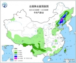 点击进入下一页 - 西安网