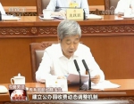 入园难、入园贵……幼儿园资源短缺难题怎么破？ - 西安网