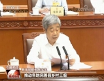 入园难、入园贵……幼儿园资源短缺难题怎么破？ - 西安网