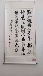 “歌颂祖国·传承文化”庆祝建国70周年书画展暨半坡艺术联盟纺织城分会授牌仪式在半坡国际艺术区举行 - 西安网