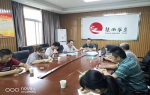 渭南垦区管理处召开垦区农机化工作培训座谈会 - 农业机械化信息