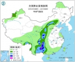 点击进入下一页 - 西安网