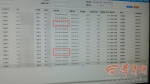 1132710.jpg - 西安网
