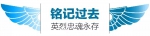 人民空军70年，强军思想指引新航程 - 西安网