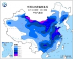 强冷空气将影响全国大部地区 南部海区有较强东北风 - 西安网