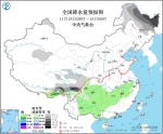 强冷空气将影响全国大部地区 南部海区有较强东北风 - 西安网