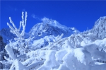 让冰天雪地绽放冰情雪韵 2019四川冰雪和温泉旅游节在海螺沟开幕 - 西安网