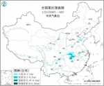 西北华北黄淮等地有较强雨雪 陕西山西等地有大到暴雪 - 西安网