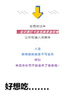 中国年·看西安 | 西安这些最接地气的美食老街，吃过的人都是扶墙出 - 西安网