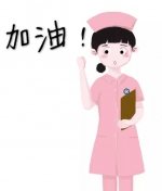 “孩子已安排好！”按满红手印的请战书，把人看哭了…… - 西安网
