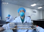 焦点访谈丨治愈出院！听听他们背后的救治故事 - 西安网