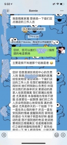 莲湖区集中医学观察站全力做好服务工作 令被观察者感动 - 西安网