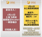 铿锵玫瑰 逆风绽放—凌云路派出所战役故事 - 西安网