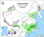 点击进入下一页 - 西安网