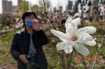 西安植物园今日正式开园 市民前往需网上预约购票 - 西安网