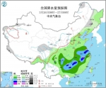 点击进入下一页 - 西安网