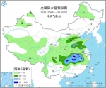 江南等地将有较强降雨 华北黄淮等地气温将明显下降 - 西安网