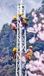 川藏铁路项目稳步推进(统筹抓好改革发展稳定各项工作) - 西安网