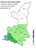 又要降温了!陕西省气象台发布大风、降温、降水消息 - 西安网