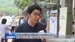 香港各界积极踊跃支持涉港国安立法 - 西安网