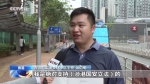 香港各界积极踊跃支持涉港国安立法 - 西安网