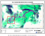 卫星遥感监测淮河流域蒙洼蓄洪区 - 西安网