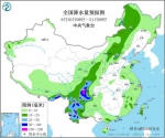 强降雨锁定川滇等地 台风“美莎克”正奔赴东海 - 西安网