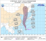 强降雨锁定川滇等地 台风“美莎克”正奔赴东海 - 西安网