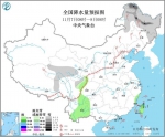 台风“艾莎尼”将移入南海东北部 冷空气继续影响北方地区 - 西安网