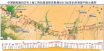 和若项目纪实--和若铁路启远航 大漠征程通号人 - 西安网