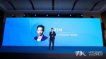 2020 vivo应用服务分会场：开发者迎来重塑市场格局新机遇 - 西安网