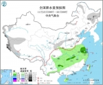 点击进入下一页 - 西安网