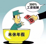 收官2020：就要到截止日期了，这些事抓紧办！ - 西安网