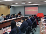 西安交大举行西迁精神座谈会暨系列图书发布会 - 陕西新闻