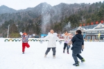 秦岭最好玩的滑雪场开板！十多种冰雪玩法适合全家打卡！ - 西安网