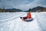 秦岭最好玩的滑雪场开板！十多种冰雪玩法适合全家打卡！ - 西安网