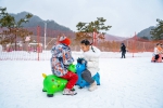 秦岭最好玩的滑雪场开板！十多种冰雪玩法适合全家打卡！ - 西安网